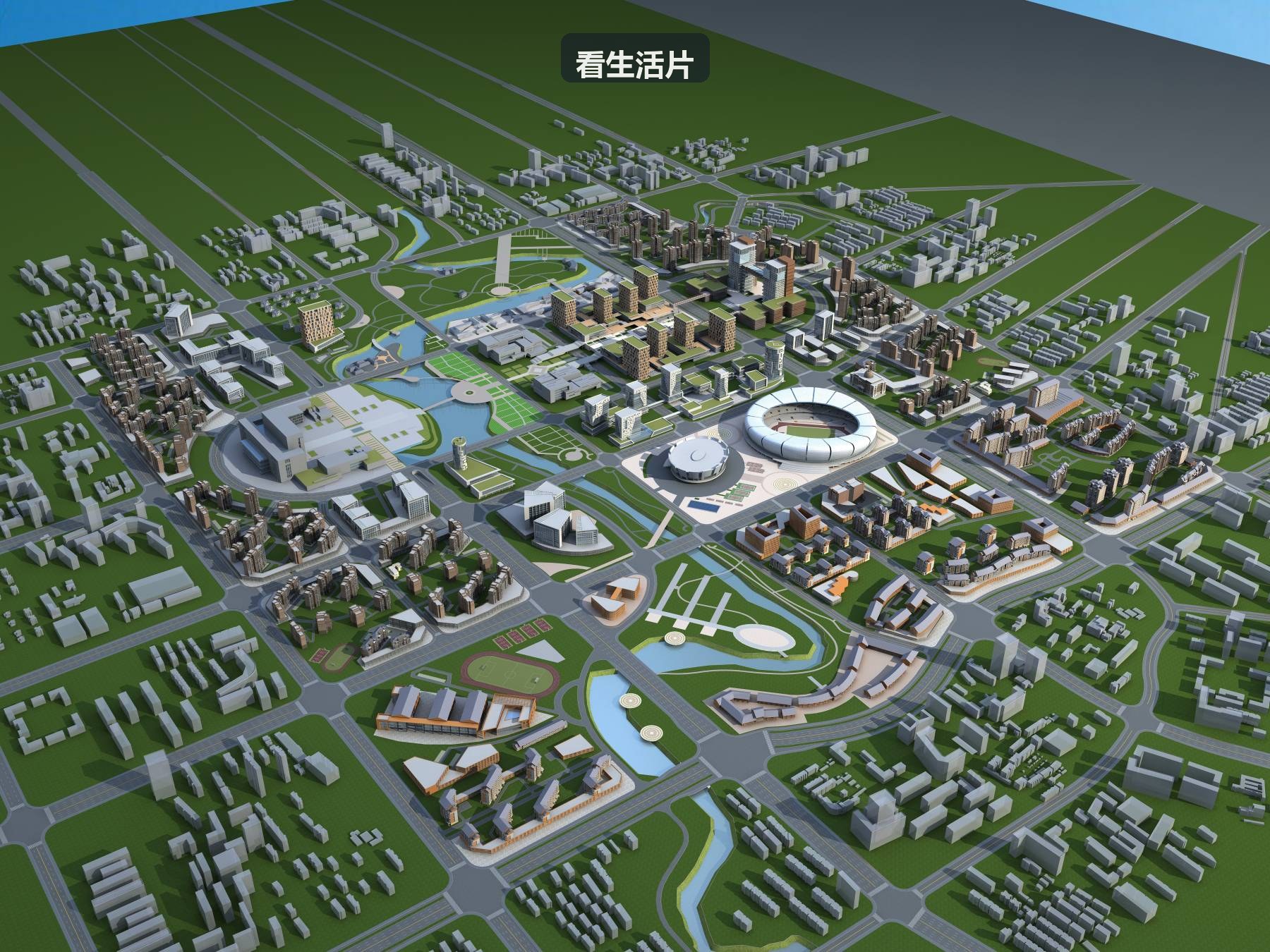 看生活片 - 温暖市井时光